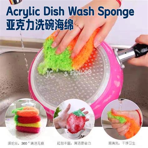 High Quality Korea Style Strawberry Acrylic Fiber Magic Dish Washing