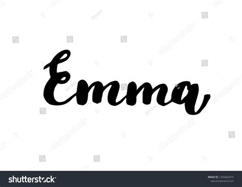 Female Name Emma Handwritten Lettering Black Stock Vector Royalty Free