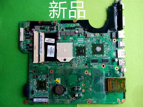 For Hp Dv5 Motherboard 482324 001 Laptop Motherboard 100 Tested