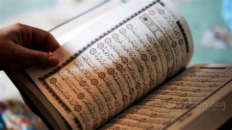 Sebuah doa yang berasal dari hadits yang diriwayatkan oleh imam tirmidzi berkenaan dengan doa dari nabi saw. Inilah Amalan Doa Agar Mudah Menghafal al Quran ...