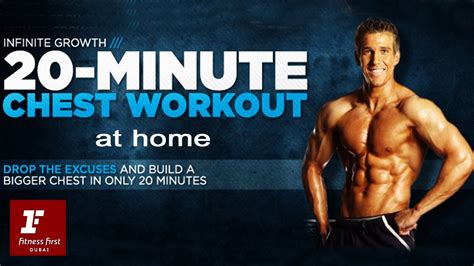 Chest Workout At Home No Weights Youtube