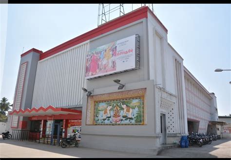 Rsr On Twitter Big Cinemas Laxmi Thorapadi Roadvellore