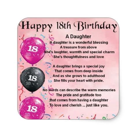 Daughter Poem 18th Birthday Square Sticker Uk Daughter Poems Happy 18th