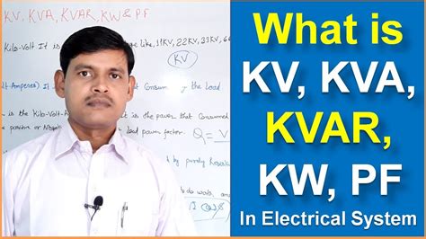 what is kv kva kvar kw and pf in electricity [hindi] youtube