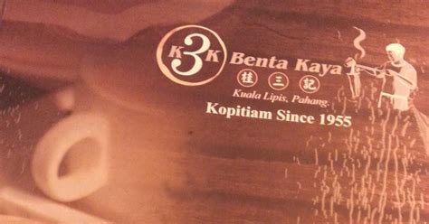 2.890 beğenme · 1 kişi bunun hakkında konuşuyor · 188 kişi buradaydı. 肥妞 吃喝玩乐: 美食 K3K Benta Kaya, PJ 3 Two Square (桂三记茶室)