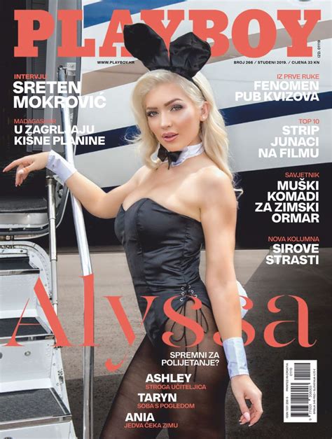 Playboy Croatia November Digital Discountmags Com