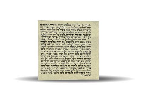 Ashkenazi Kosher Mezuzah Scroll Hand Written Parchment 12