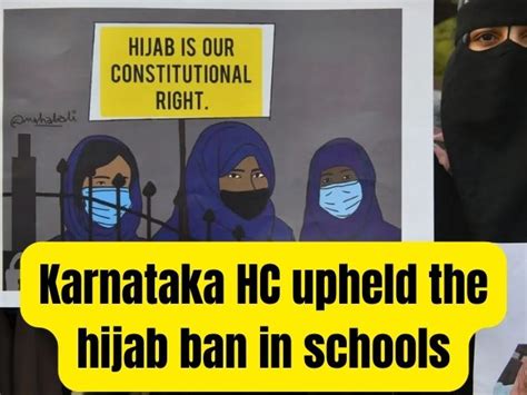 Hijab Controversy What Has Karnataka High Court Said Wearing Hijab