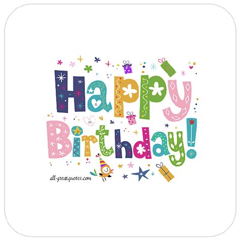 Happy Birthday Animated  Facebook Cards Free Animated Birthday
