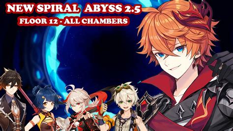 Spiral Abyss 25 Tartaglia F2p Favonius Warbow Floor 12 All