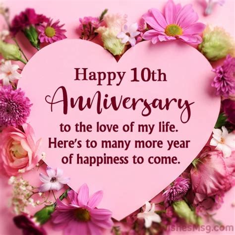 10th Anniversary Wishes Messages And Quotes Best Quotationswishes
