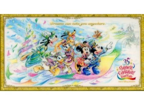 Postcard Gathering Grand Finale Postcard Tokyo Disney Resort 35 Th