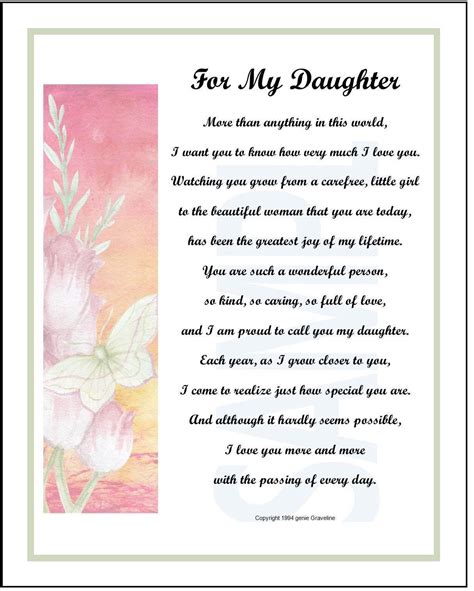 For My Daughter Digital Download My Daughter Poem Verse Etsy