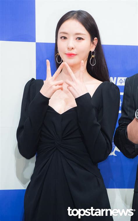 디시인사이드 이다희 갤러리에 글을 올려 인증도 했다. HD포토 이다희, '모두 W하세요~' (검색어를입력하세요WWW ...