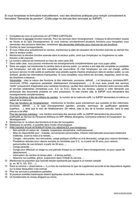 Demande de pension (Belgique)  DOC, PDF  page 5 sur 5