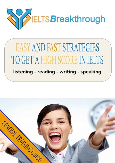 Amazon Com IELTS General Training Guide The Fast And Easy Way To Get A High Score In IELTS