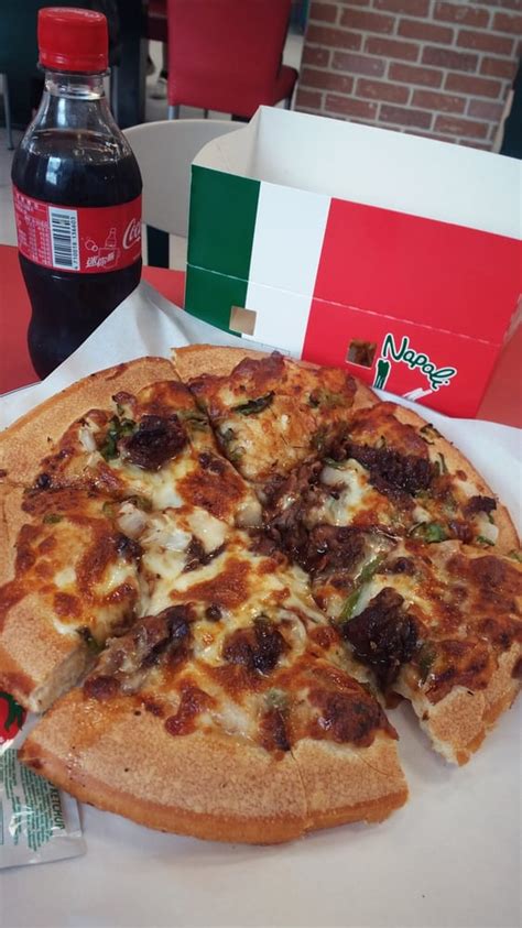 We are the number one choice for pizza in palatine, illinois. Napoli - Pizza - 博愛街3號2樓, 豐原區, 台中市, Taiwan - Restaurant ...