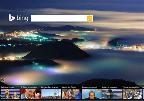 Microsoft Revamps Bing Unveils New Logo For Search Engine India News