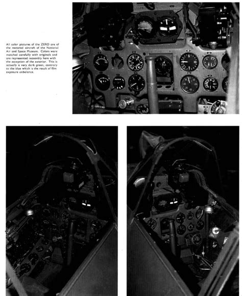 14 japanese cockpit interiors part 1 page 17 960