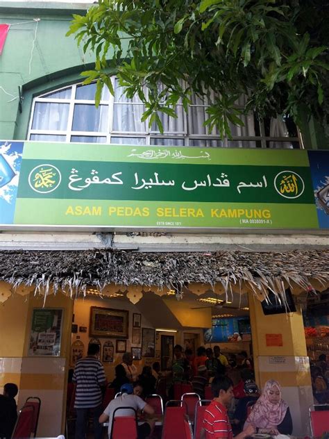 5 'street food' viral kurang dari rm6 di melaka yang sangat berbaloi. 6 Tempat Makan Menarik Melaka - Makanan & Resipi ...