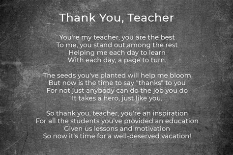 Staff Appreciation Poem