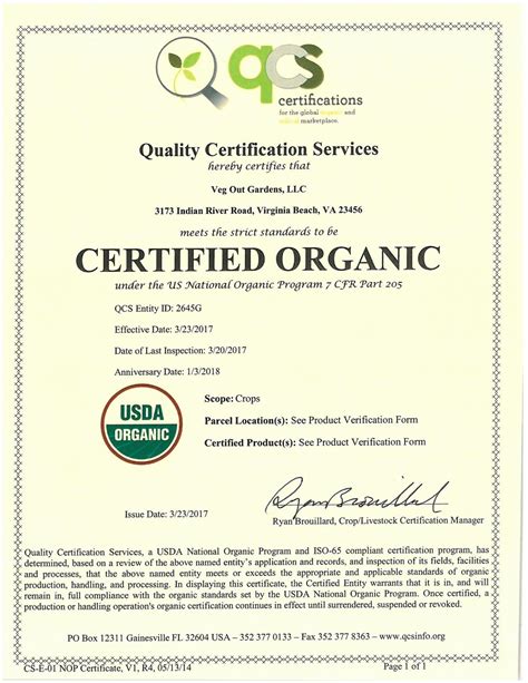 Organic Certification — Veg Out Gardens