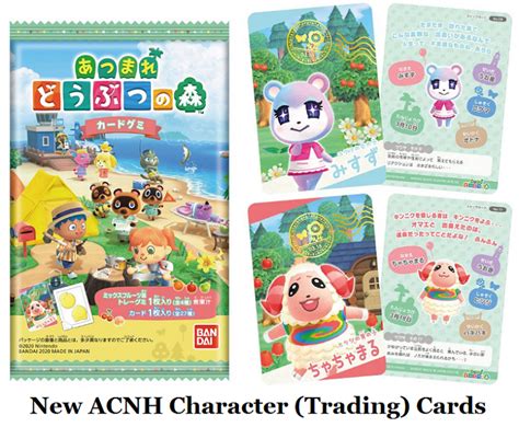 Animal forest +), another gamecube game that was released in japan on december 14, 2001. New ACNH Character Cards Will Be Released - Animal Crossing Trading Cards