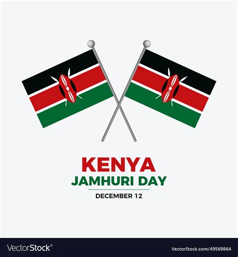Kenya Jamhuri Day Poster Royalty Free Vector Image