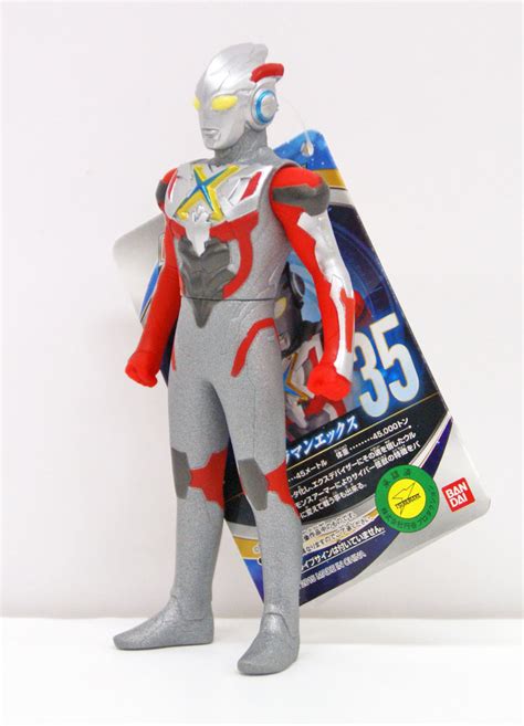Bandai Ultraman Ultra Hero Series Ultraman X Figure