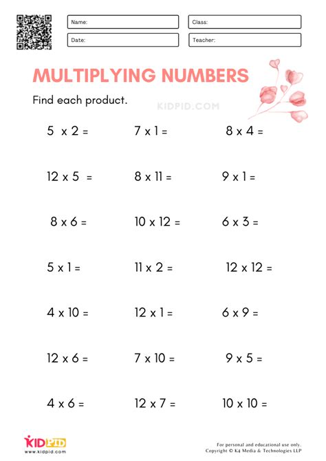 Multiplying Numbers Worksheet