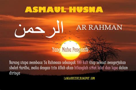It has been discovered by doctor ibrahim karim (biologist) that asma ul husna, most beautiful names of allah (swt) have healing power to a large number of diseases. Menarik Rezeki dengan Asmaul Husna (1)
