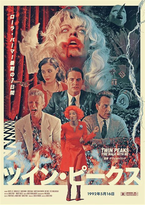 In this prequel to his groundbreaking 1990s television series. Twin Peaks Fire Walk With Me 1992 Poster - Shop trending ...