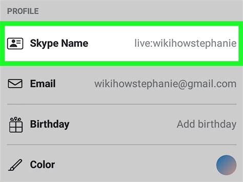 how to find your skype id on android 3 steps with pictures