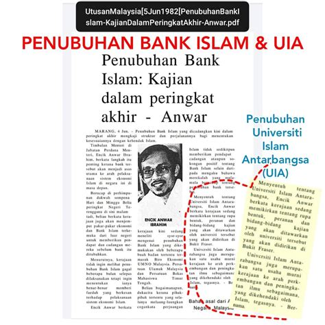 Namun dalam hal ini masih ada juga penlanggaran atau penyalahgunaan yangterjadi. Blogger: ANWAR MENYUMBANG IDEA PENERAPAN NILAI-NILAI ISLAM ...