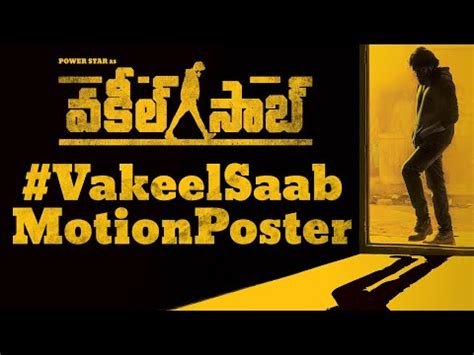 The wakeel sahab is, therefore, constrained from providing any further information on the user wishes to gain more information about the wakeel sahab, its practice areas. Vakeel Saab (2021) | Vakeel Saab Movie | Vakeel Saab ...