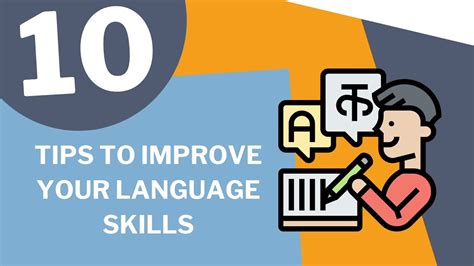 10 Tips To Improve Your Language Skills Youtube