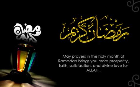 It is the ninth month of the islamic calendar and is the month of fasting. Ramadan Wishes 2020 : Ramadan Kareem Messages and Quotes