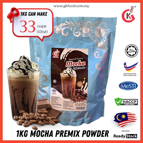 Gandk 1kg Mocha Coffee Powderhalal Serbuk Ice Blendedsmoothie Dan Air