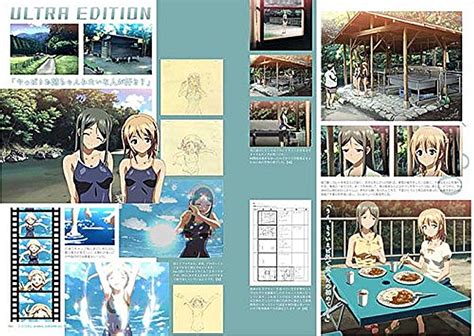 Sisters A Last Day Of The Summer Ultra Edition Official Funbook Anime