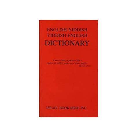 english yiddish yiddish english dictionary by david mendel harduf