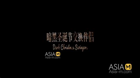 Modelmedia Asia Horny Christmas Wife Swap Xia Qing Zi Mdl 0004 Best Original Asia Porn Video