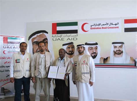 ويختص الهلال الأحمر القطري بتقديم الخدمات الإنسانية في مجالات الاستعداد للكوارث والحد من مخاطرها والإفاقة منها، والرعاية والتنمية الصحية، والمناصرة الإنسانية. وكالة أنباء الإمارات - الهلال الأحمر الإماراتي يواصل دعم ...