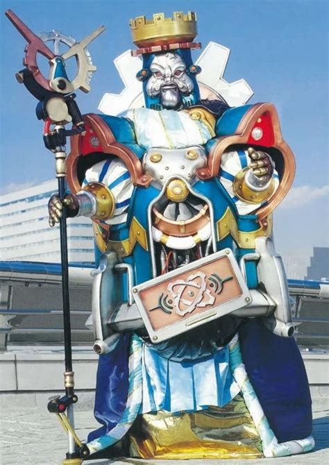 King Mondo Rangerwiki Fandom