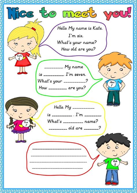 20 Introduce Yourself Worksheet