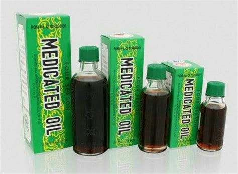 Kelebihan produk gah ialah mempunyai aroma yang wangi dan warnanya jernih berbanding minyak gamat yang sedia. Minyak Angin