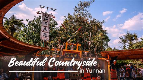 Finding Beautiful Countryside In Sw Chinas Yunnan Cgtn