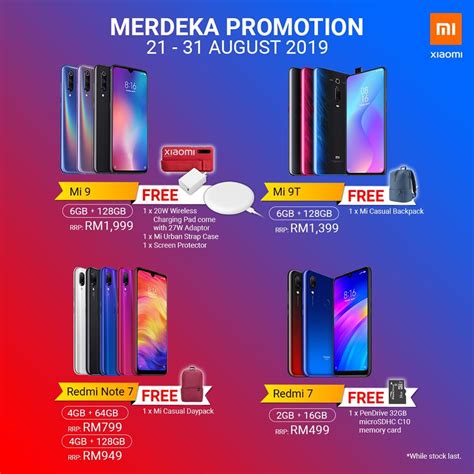 Catch up to rm20 off on selected hotels and selected destinations. Xiaomi Mi 9 offered with a host of goodies during Xiaomi's ...