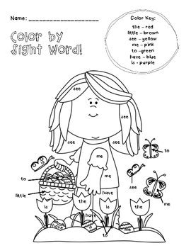All of our coloring pages and sheets are free and easy to print! Easter Color by Sight Word Freebie by Kristin Kring | TpT