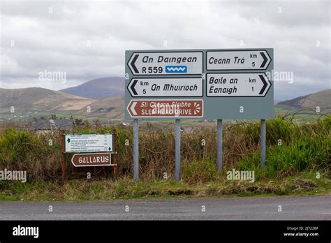 West Kerry Gaeltacht Hi Res Stock Photography And Images Alamy