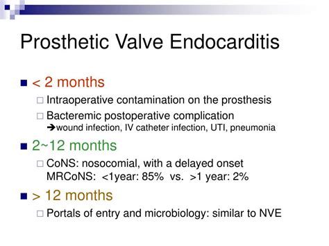 Ppt Prosthetic Valve Endocarditis Powerpoint Presentation Free